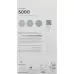 VENOSAN 5002 A-D KKL2 M длинный сафьян 1 пара