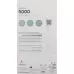 VENOSAN 5002 A-D KKL2 L довгий чорний 1 пара