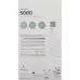 VENOSAN 5002 A-GH KKL2 M довгий пісок VENOSAN 5002 A-GH KKL2 M довгий пісок