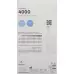 VENOSAN 4002 A-GH KKL2 XL длинный открытый песок 1 пара