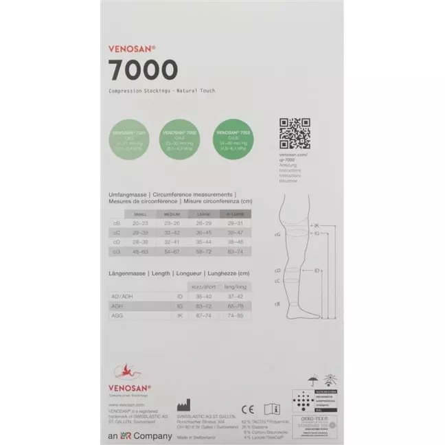 VENOSAN 7002 A-DH KKL2 L long cut бежевий 1 пара