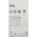 Venosan 7001 A-d Kkl1 XL Short Off Beige 1 pair