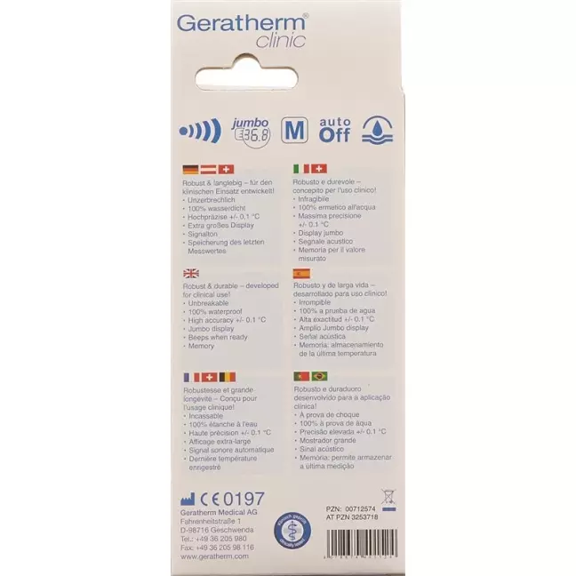 Geratherm clinic клінічний термометр цифровий