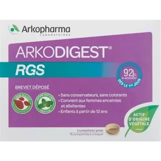 Аркодигест RGS Жевательные 16 шт.