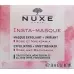 Nuxe Masque Exfoliant / Unifiant 50 мл