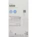 Venosan 4002 A-d Kkl2 XL Lang Offen Anthra 1 Paar