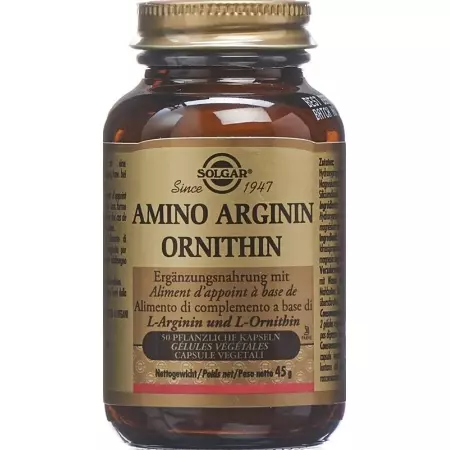 Solgar Amino Arginine Ornithine Capsules 50 шт