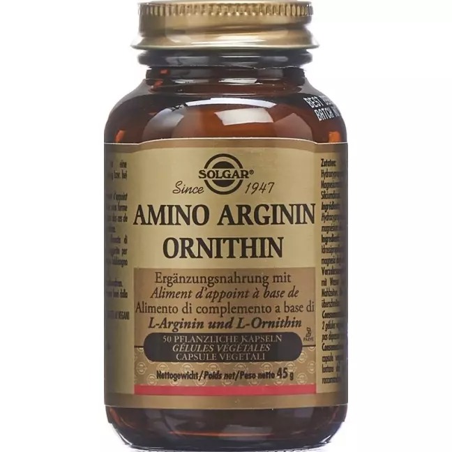 Solgar Amino Arginine Ornithine Capsules 50 шт