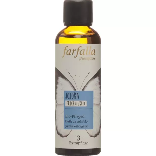 Органічний догляд FARFALLA масло жожоба