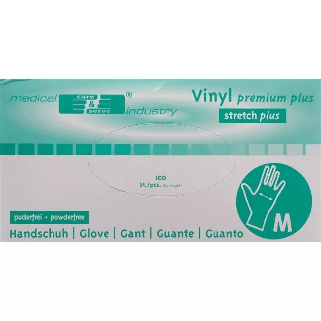 GRIBI Under Glove Vinyl M пудра фр
