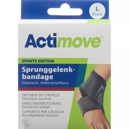 Опора для щиколотки Actimove Sport L