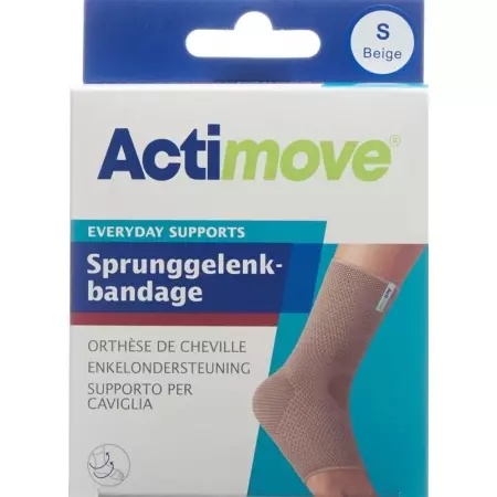 Опора для щиколотки Actimove Everyday Support S