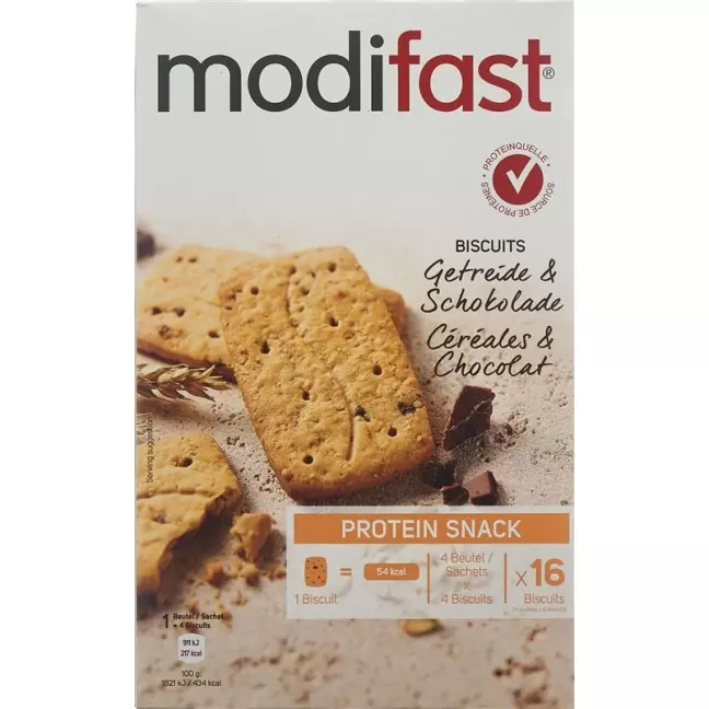 Печиво MODIFAST Шоколадне Зерно