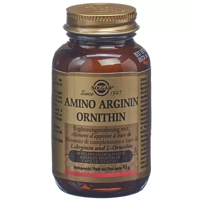 Solgar Amino Arginine Ornithine Capsules 50 шт