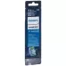 Philips Sonicare replacement brushes C3 Premium Hx9042/17 2 pieces