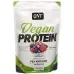 Qnt Vegan Protein Zero Sug-Lact Fr Red Fruit 500g