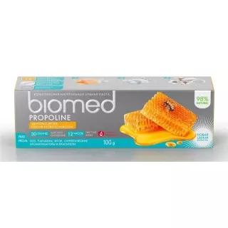 Зубна паста SPLAT Biomed Propoline Tb 100 г