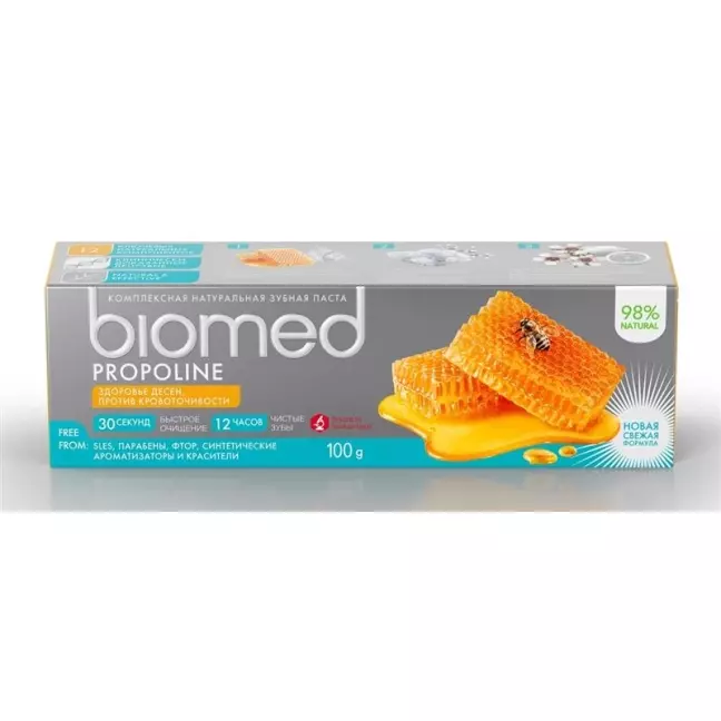 Зубна паста SPLAT Biomed Propoline Tb 100 г