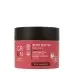 Grn Rich Body Butter Заспокійливе масло ши 200 М