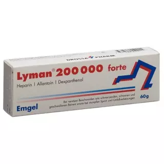 ЛИМАН 200000 Форте Емгель 200000 МО (новий)
