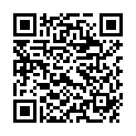 QR EROTREX ANTIALGEN