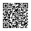 QR Chinamedical Wu Gong Gran 100 гр