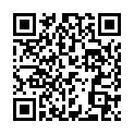 QR Масажер для ахіллового сухожилля Beurer FM 200 Achillomed