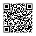 QR HOLLIST BEINBTL UNTERSCHENK S