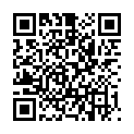 QR Chinamedical Sheng Jiang Pi Gran 100 г