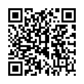 QR Chinamedical Da Xue Teng Gran 100 г