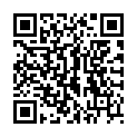 QR Chinamedical Di Long Gran 100 г