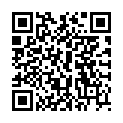 QR Chinamedical Dang Gui Nian Tong Tang Gran 100 г