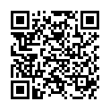 QR Chinamedical Tian Nan Xing Gran 100 г