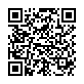 QR Chinamedical Wu Shao She Gran 100 гр