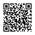 QR HE INGWER CHINA/VIETNAM