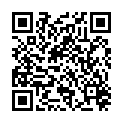 QR Chinamedical Gou Qi Ye Gran 100 г