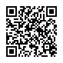 QR Chinamedical Bai Wei Gran 100 гр