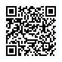 QR AROMASAN SCHWARZER PFEFFER BIO