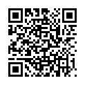 QR Chinamedical Qiang Huo She Shi Tang Gran 100 г