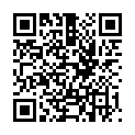 QR Chinamedical Ji Nei Jin Gran 100 г