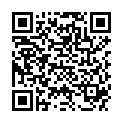 QR Chinamedical Rou Cong Rong Gran 100 г