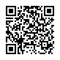 QR Chinamedical Er Chen Tang капсули 100 шт