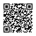 QR Chinamedical Er Cha Gran 100 г