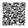 QR Chinamedical Xing Su Yin Gran 100 г