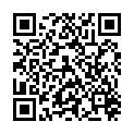 QR Chinamedical San Miao San Gran 100 гр