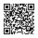 QR Chinamedical Jie Geng Gran 100 гр