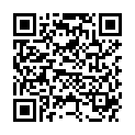 QR Chinamedical Jiu Cai Zi Gran 100 г