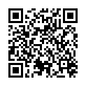 QR Chinamedical Dang Gui Wei Gran 100 гр