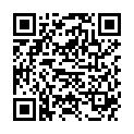 QR Chinamedical Shi Nan Teng Gran 100 г