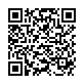 QR Chinamedical Ай Є Тан Гран 100 г